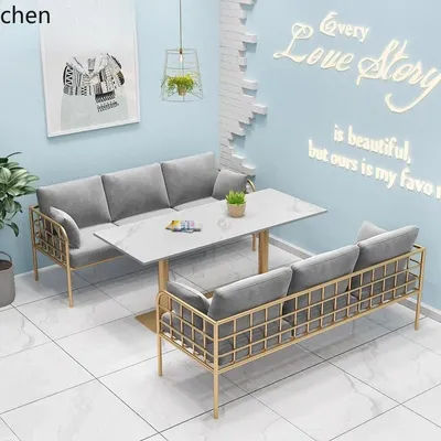 HYS Card Seat Sofa Internet Celebrity Snack Milk Tea Shop Cafe Restaurant Dessert Shop Table and Chair Set Dining Furniture