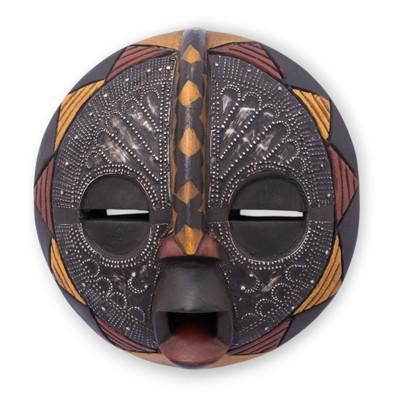Bwa Shield,'Antiqued Aluminum Plate and Sese Wood African Wall Mask'