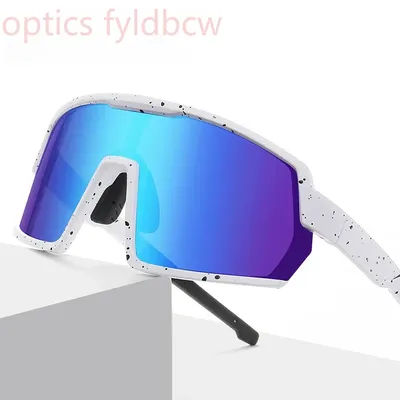 Trendy Oversized Sports Sunglasses Cycling Goggles Outdoor Windproof Sandproof Colorful Sunglasses -100 -125 +150 +175 +200