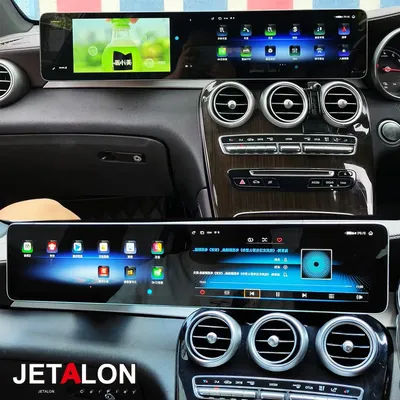 Autoradio double écran RHD 12,3 pouces + 12,3 pouces, GPS, Carplay pour Mercedes Benz Classe C GLC NTG 5.0 6.0 Android 15 Bluetooth