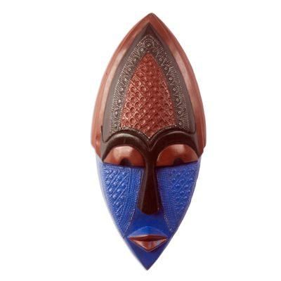 Pure in Heart,'Hand Carved African Sese Wood Mask'