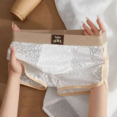 Caleçons Boxers Confortables Taille Mi-Haute en Maille Jacquard Ultra-Fins et Amples pour Homme – Idéaux pour l'Été