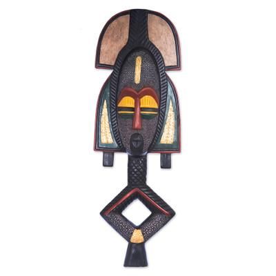 'Hand-Carved Painted Wood Brass Aluminum African Wall Mask'