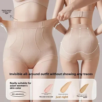 Culotte gainante taille haute pour femme, effet ventre plat et rehaussement des fesses, en dentelle antibactérienne 7A, invisible et légère