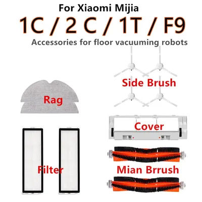 For Xiaomi Mijia 1C 2C 1T STYTJO1ZHM Mi Robot Mop For Dreame F9 Hepa Filter Brush Mop Cloth Robotic Vacuum Cleaner Accessories