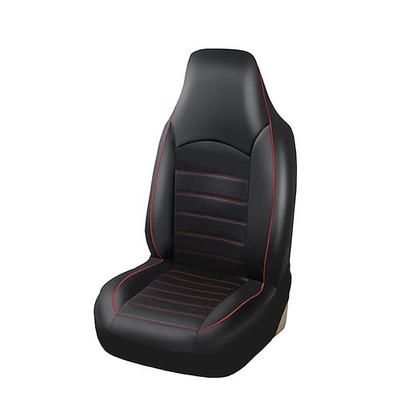 Copertura Universale per Sedile Anteriore Auto in PU Pelle Stile Moda Copertura Alta per Sedile Bucket Liscia Adatta alla Maggior Parte dei Veicoli