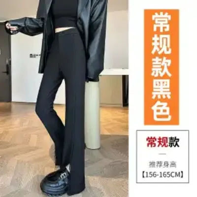 Pantalon évasé noir en dentelle pour femme, taille haute, extensible, coupe ajustée, style tailleur