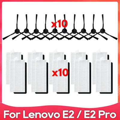 Compatible For Lenovo E2 / E2 Pro Robot Vacuums Hepa Filter Side Brush Accessories Spare Part Replacement