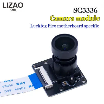 Module de caméra SC3336 3MP (B) haute sensibilité, haute SNR, intégré 98,3 ° Objectif grand angle, pour la série LuckFox Pico
