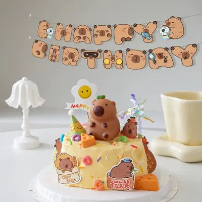 Cartoon INS Kapibala Happy Birthday Banner 1set Capybara Hanging Garland for Kids Birthday Baby Shower Party Background Decor