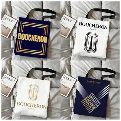 Sacs de rangement pour bijoux de la marque B-Boucheron, sac à main en toile imprimé double face, sac fourre-tout réutilisable et écologique