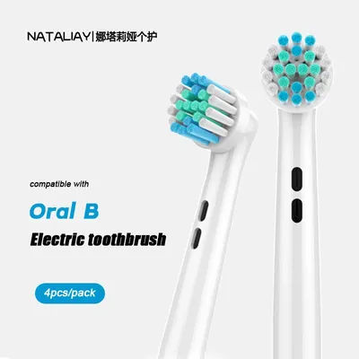 Têtes de brosse à dents électriques Oral B, 4 pièces/paquet, stérilisation UV, brosse à poils souples Dupont à haute densité