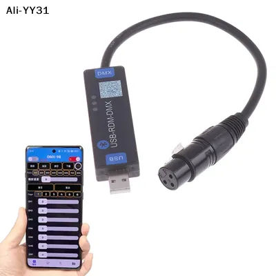 【Y3A】USB-RMD-DMX Mobile App DMX Dialer Stage Light Wireless Bluetooth DMX Controller Tool Only Supports Android Devices