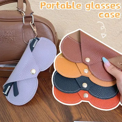 Étui à lunettes de voyage Portable, pliable en PU, rangement de lunettes de soleil, porte-lunettes Simple, pochette, organisateur de protection pour lunettes de lecture