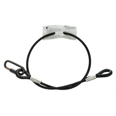 Stairville Safety 80cm/6mm Black 22kg