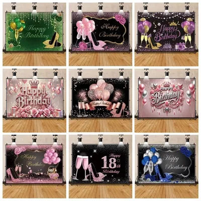 Photo Backdrop Fabulous Women 18 30 40 50th Birthday Party Balloon High Heel Rose Champagne Custom