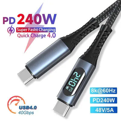 240W Thunderbolt 4 USB C to Type C Data Cable USB4.0 40Gbps 8K@60Hz Fast Type-c Charge Video PD