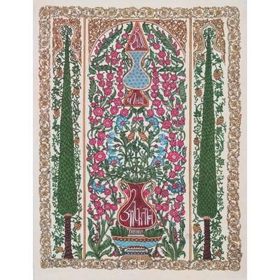 The Arabian Dream,'Multicolored Original Kalamkari Painting'