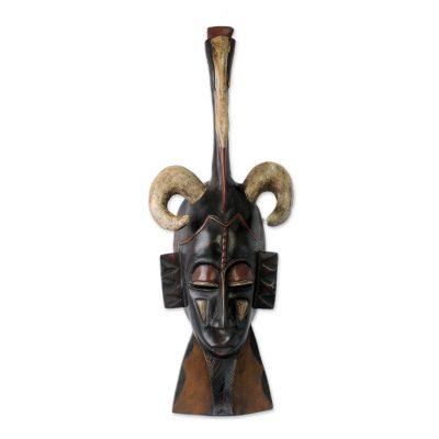 African mask, 'Peaceful Guro'