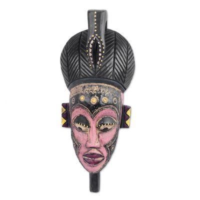 Honest Emiyi,'African Sese Wood Mask in Pink from Ghana'