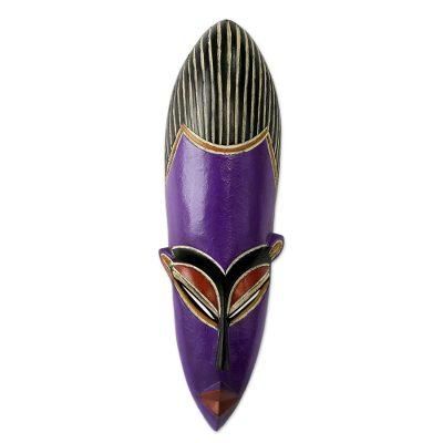 African wood mask, 'Enigye'