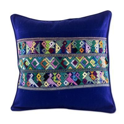 Cotton cushion cover, 'Quiche Birds'
