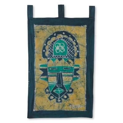 Batik wall hanging, 'Mate Masie African Mask'