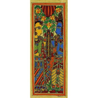 Madhubani painting, 'Rama and Sita Union'