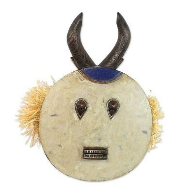 Wan Celebration,'Handcrafted Sese Wood African Wan Tribe Mask from Ghana'