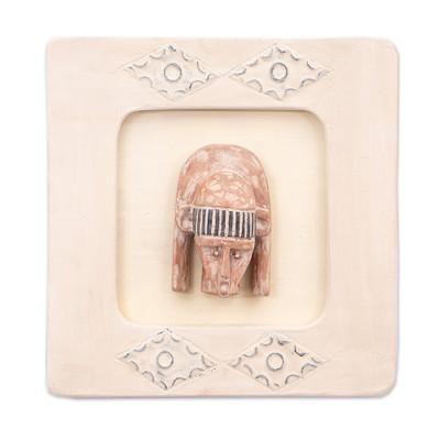 African wood mask box, 'Serene Pharaoh?Æ