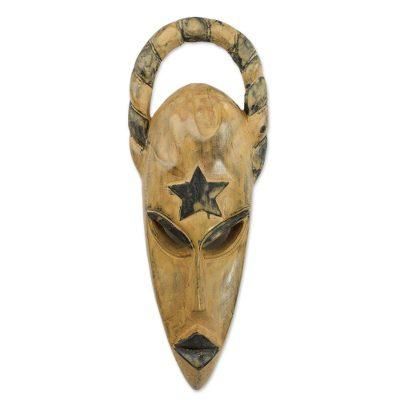 Rising Star,'Rustic Hand Carved Sese Wood African Mask'
