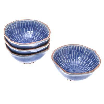 Sunflower Dream,'Blue Ceramic Appetizer Bowls from Thailand (Set of 4)'