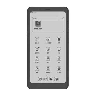 Boox 6.13" Palma E-Ink Tablet (Black) OPC1084R