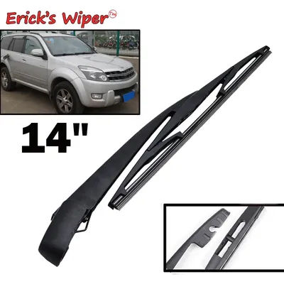 Erick's Wiper 14" Rear Wiper Blade & Arm Set Kit For Great Wall Hover Haval H3 X240 H5 X200 Windshield Windscreen Window Brush