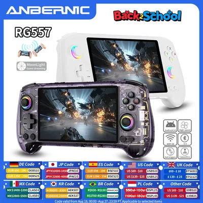 ANBERNIC RG557 Handheld Game Console 5.48" AMOLED Screen Dimensity 8300 Android Retro Video Player Supports FOTA WIFI Streaming