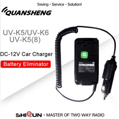Quansheng UV-K5 éliminateur de batterie UV-K6 UV-K58 UV-5R Plus chargeur de voiture Original accessoires Radio bidirectionnelle 12 V-24 V talkie-walkie