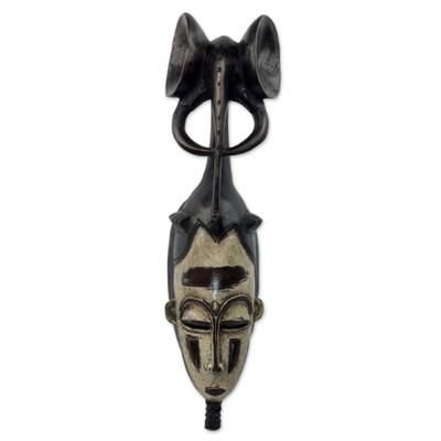 'Brave and Strong' - Handmade Ivory Coast Wood Mask