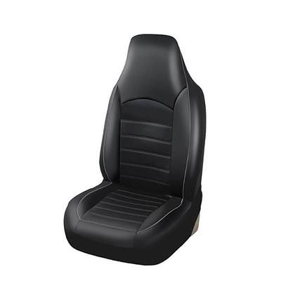 Copertura Universale per Sedile Anteriore Auto in PU Pelle Stile Moda Copertura Alta per Sedile Bucket Liscia Adatta alla Maggior Parte dei Veicoli