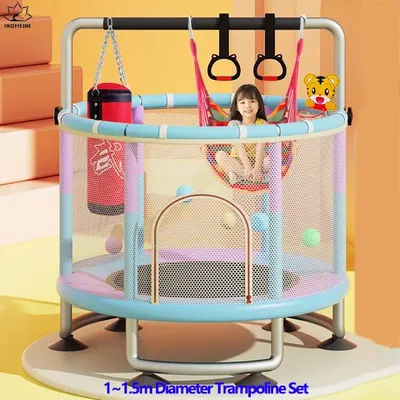 1~1.5m Children's Trampoline Set Coaxing Baby Artifacts Home Indoor Bouncing Beds Dabbing Beds Children's Sports Birthday Gifts