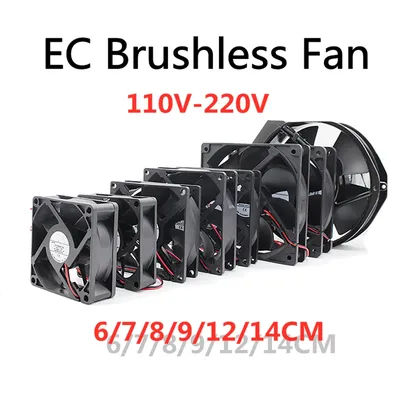 EC Brushless Fan 60mm 70mm 75mm 80mm 92mm 100mm 120mm 140mm 110V-220V Axial Cooling Fan