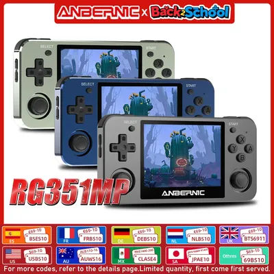 ANBERNIC RG351MP Portable Game Player Pocket Game Machine 3.5 Inch IPS Screen Support Games External Wifi 64G 2400 Games