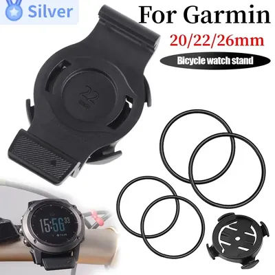 20/22/26mm Bicycle Speedometer Stand Removable Bike Watch Mount QuickFit Bicycle Stopwatch Holder for Garmin