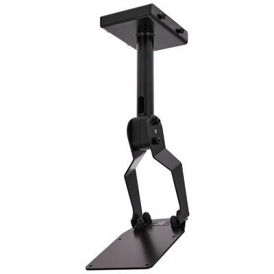 Dynaudio Ceiling Mounting Bracket