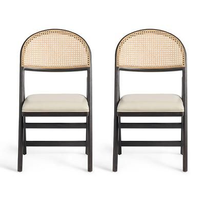 Frankie Cane Folding Chair, Set Of Two - Black Walnut - Grandin Road