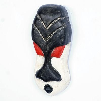 'Hand-Painted Dark Blue and White Queen Kandake African Mask'