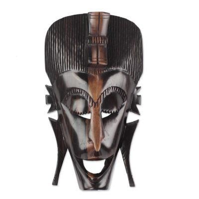 'Hand-Carved African Ebony Wood Mask of a Laughing Face'