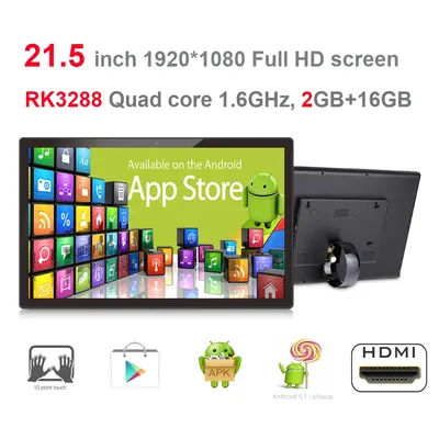 21.5 inch Android touch screen interactive display (RK3288 or RK3399,2GB DDR3,16GB nand flash, Play store,wifi, RJ45, BT, VESA)