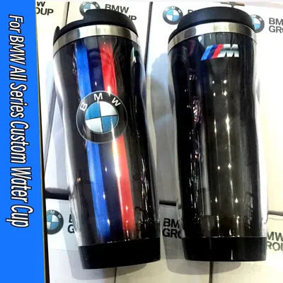 Per BMW tutte le serie tazza d'acqua personalizzata 304 fodera in acciaio inossidabile tazza da