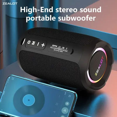 Zealot S49 20W Portable Ourdoor Wireless Subwoofer Speaker,Waterproof IPX 6,Dual Pairing,3600mAh