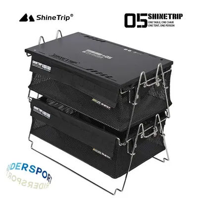 ShineTrip Outdoor Camping Storage Basket Tactical Wind Detachable Stainless Steel Portable Open Box Variety Folding Bag